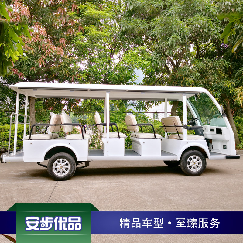 經典14座電動觀光車