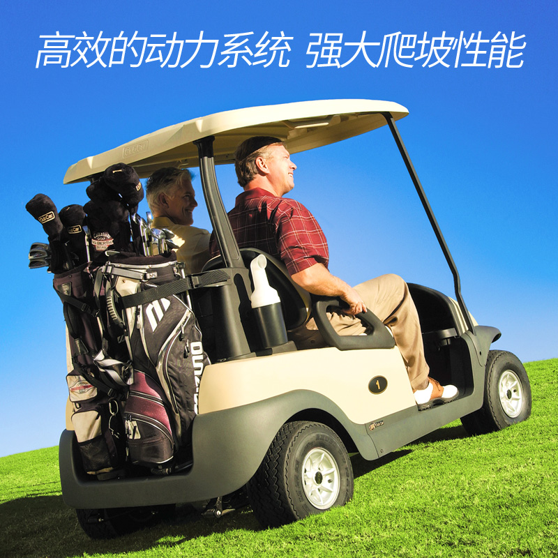 Club Car Precedent i2 兩座電動高爾夫球車