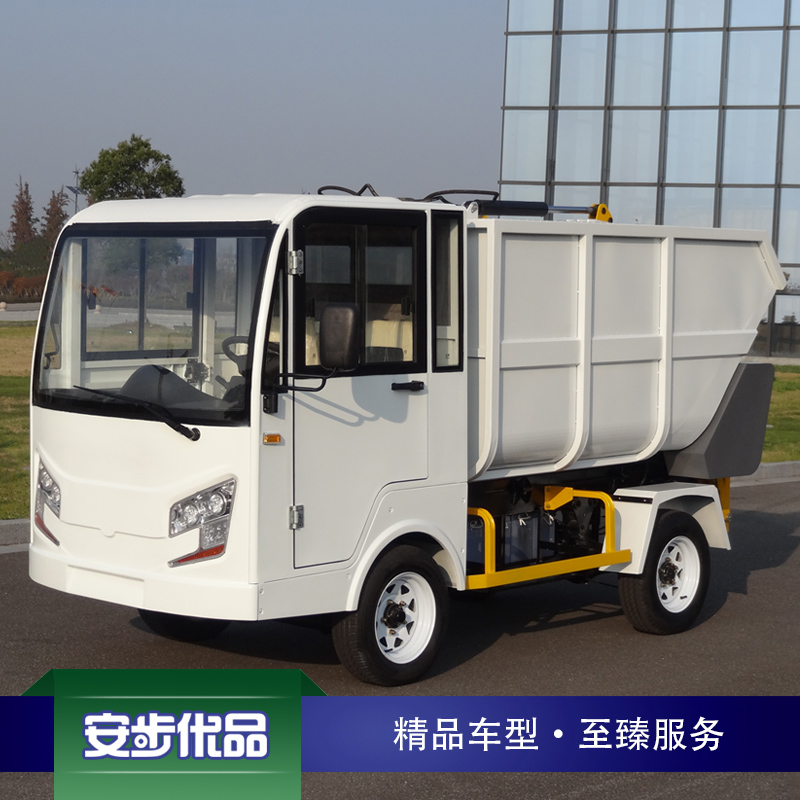 后裝式電動壓縮垃圾清運車