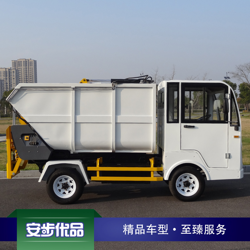 后裝式電動壓縮垃圾清運車