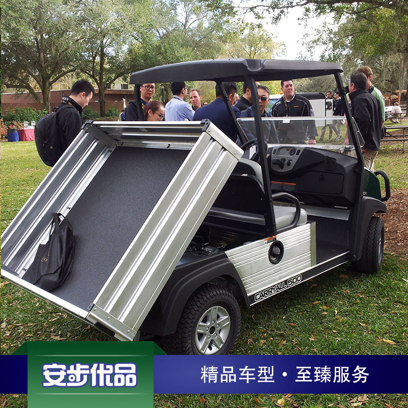 Club Car CARRYALL 500 電動多功能工具車