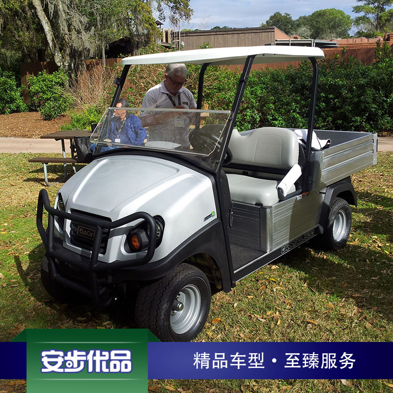 Club Car CARRYALL 500 電動多功能工具車