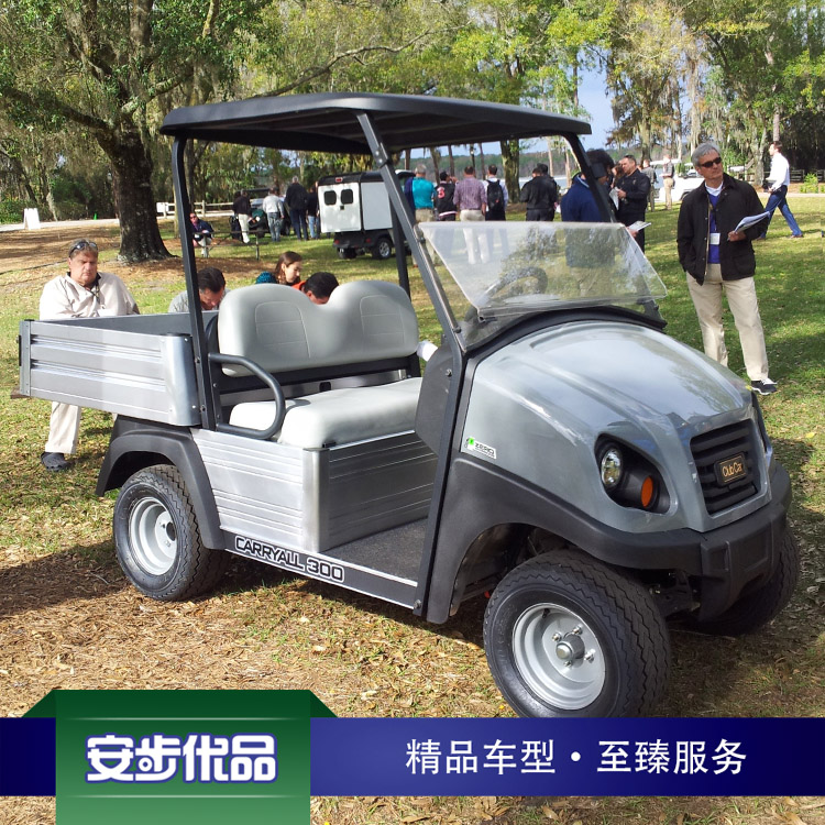 Club Car CARRYALL 300 電動多功能工具車