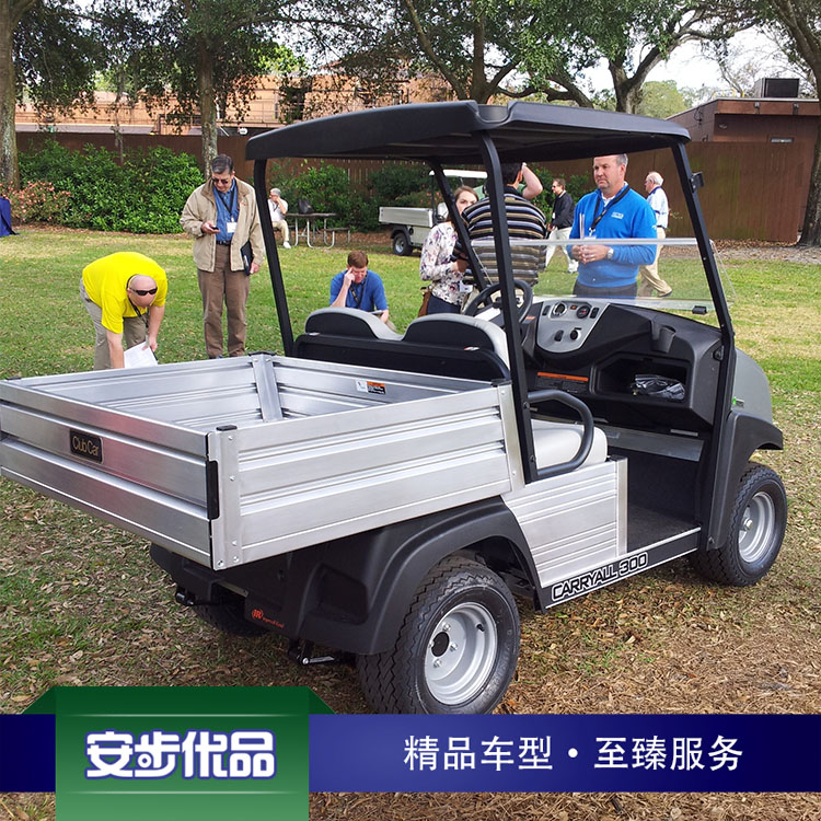 Club Car CARRYALL 300 電動多功能工具車