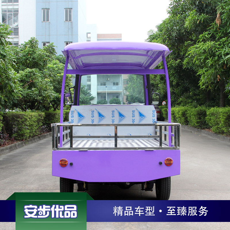 豪華款0.9噸兩座電動載貨車