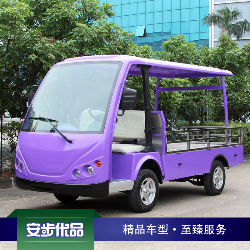 豪華款0.9噸兩座電動載貨車
