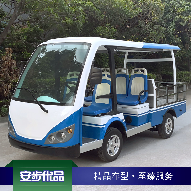 豪華款兩排五座電動載貨車