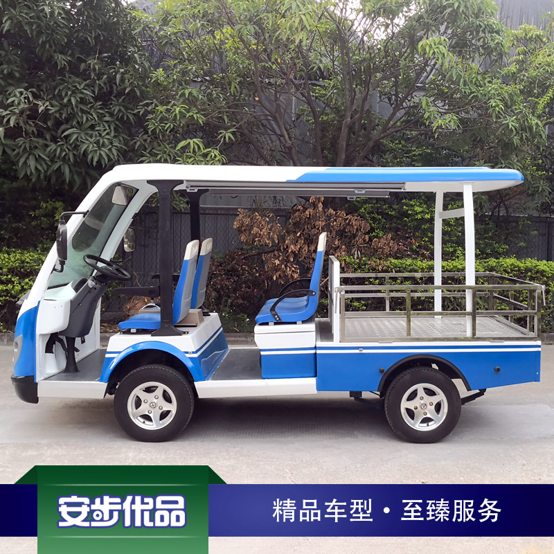 豪華款兩排五座電動載貨車