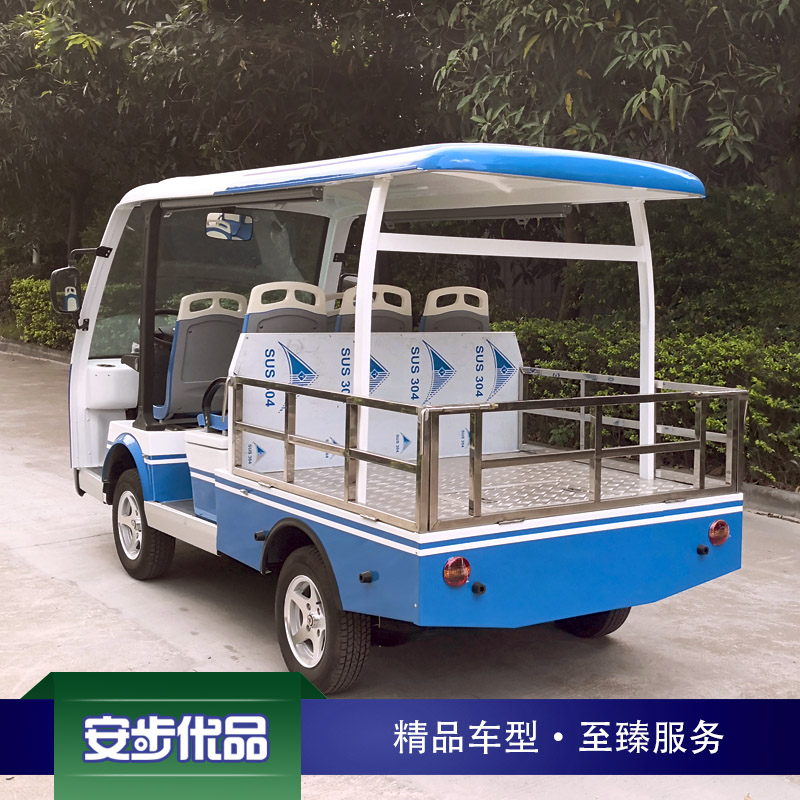 豪華款兩排五座電動載貨車