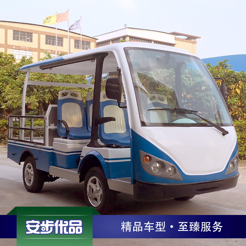 豪華款兩排五座電動載貨車