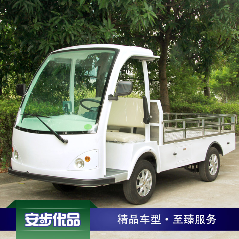0.9噸兩座平板電動載貨車