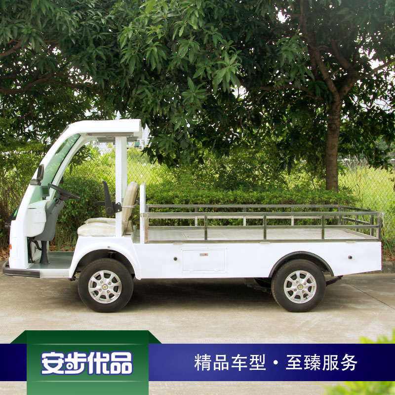 0.9噸兩座平板電動載貨車