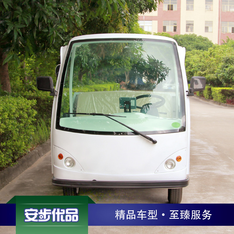 0.9噸兩座平板電動載貨車