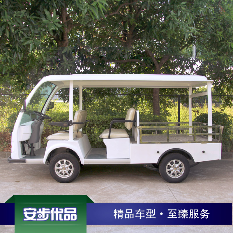 經典兩排五座電動工程車