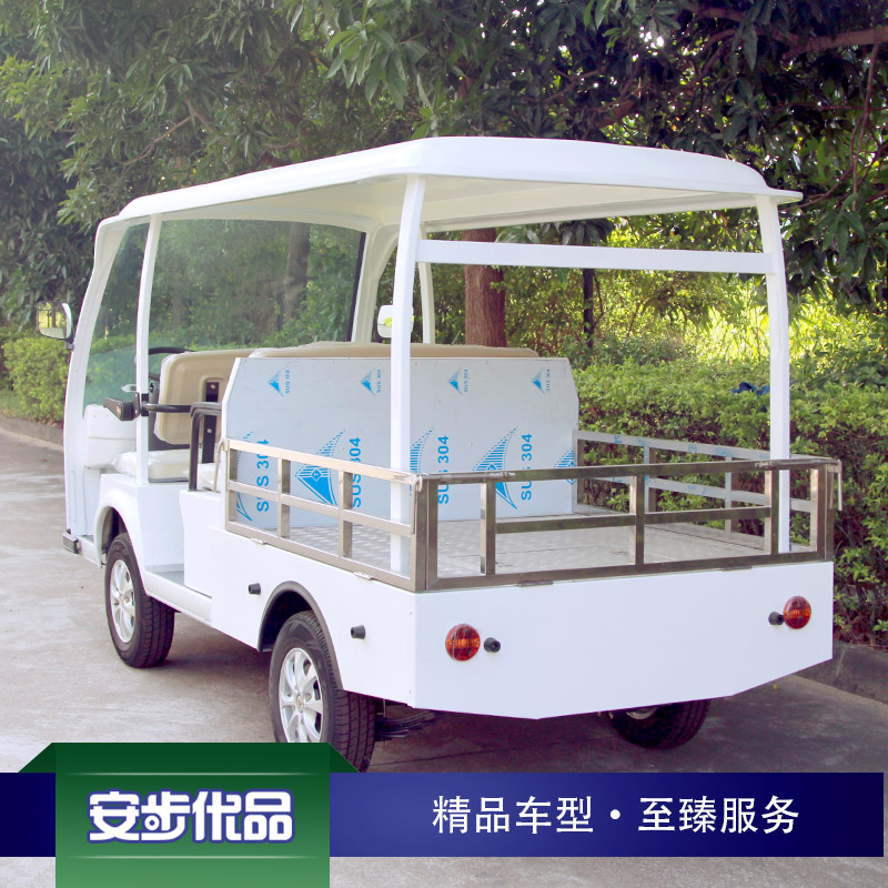 經典兩排五座電動工程車