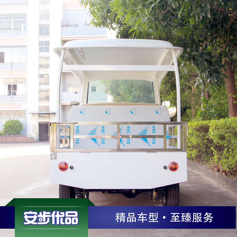 經典兩排五座電動工程車