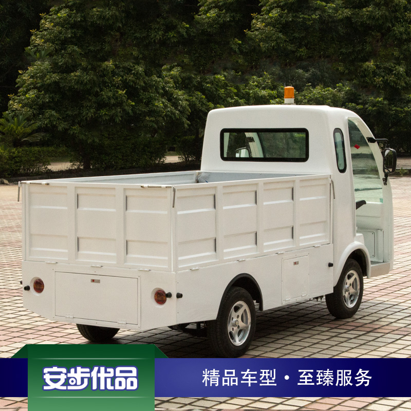 新款一噸兩座平板電動載貨車