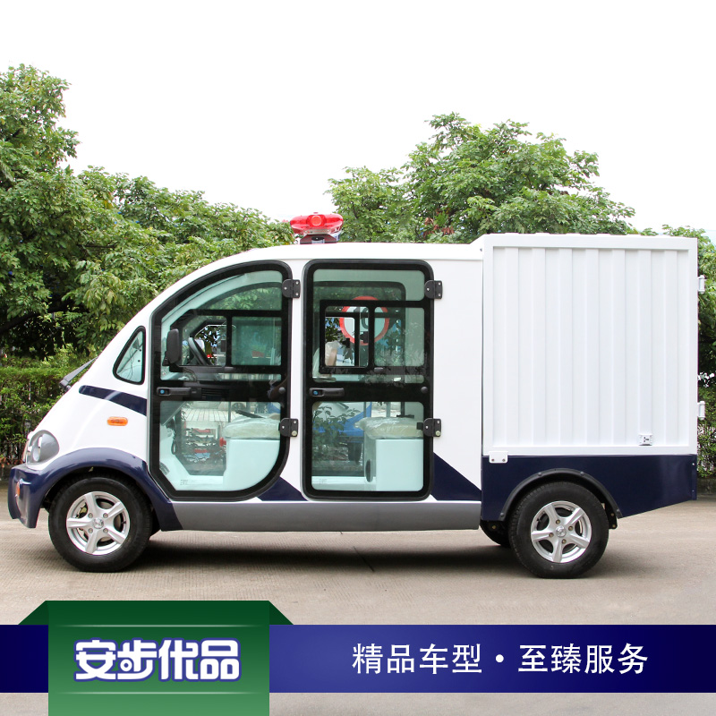 四座帶貨箱封閉電動巡邏車