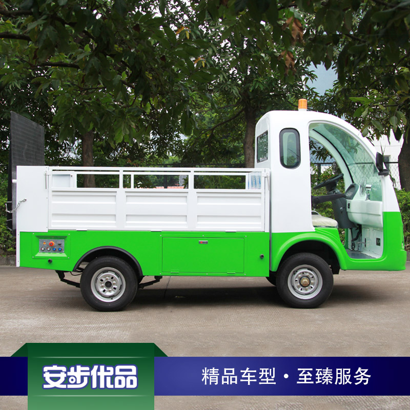 六桶電動垃圾清運車