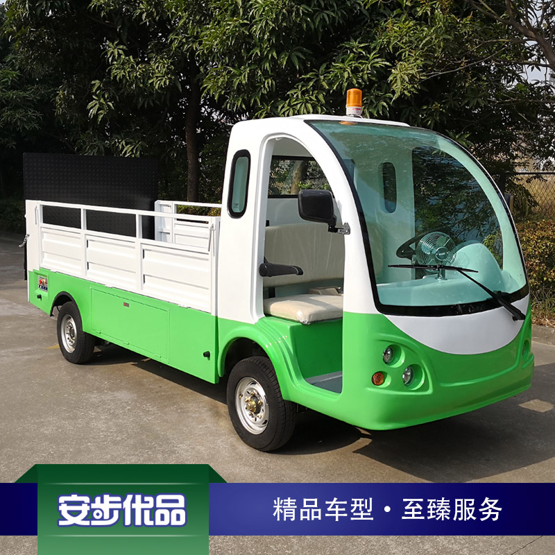 八桶電動垃圾清運車