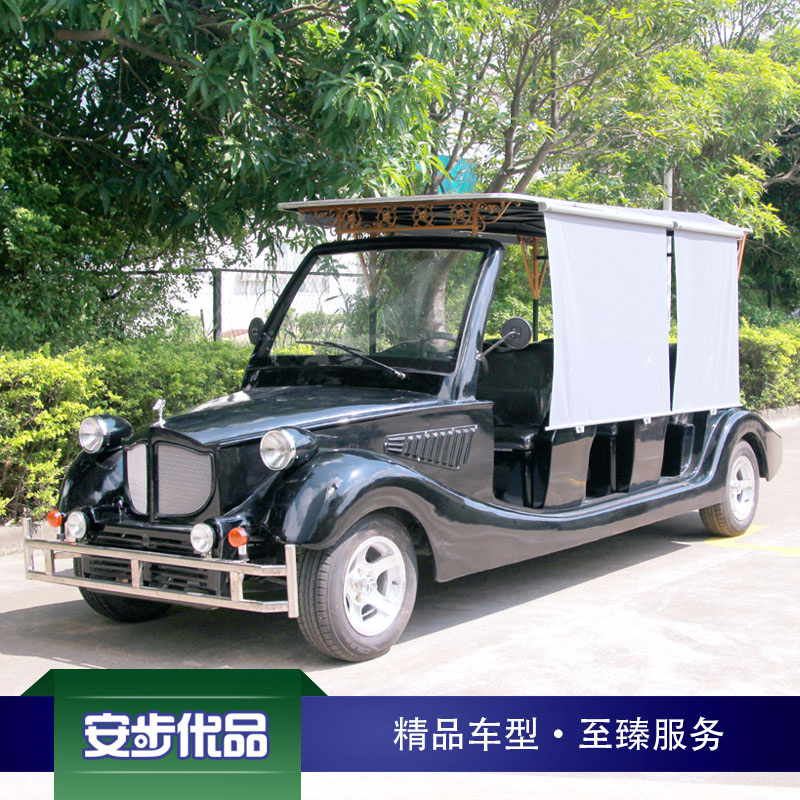 八座新能源電動老爺車