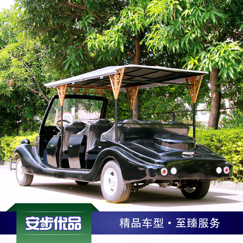 八座新能源電動老爺車