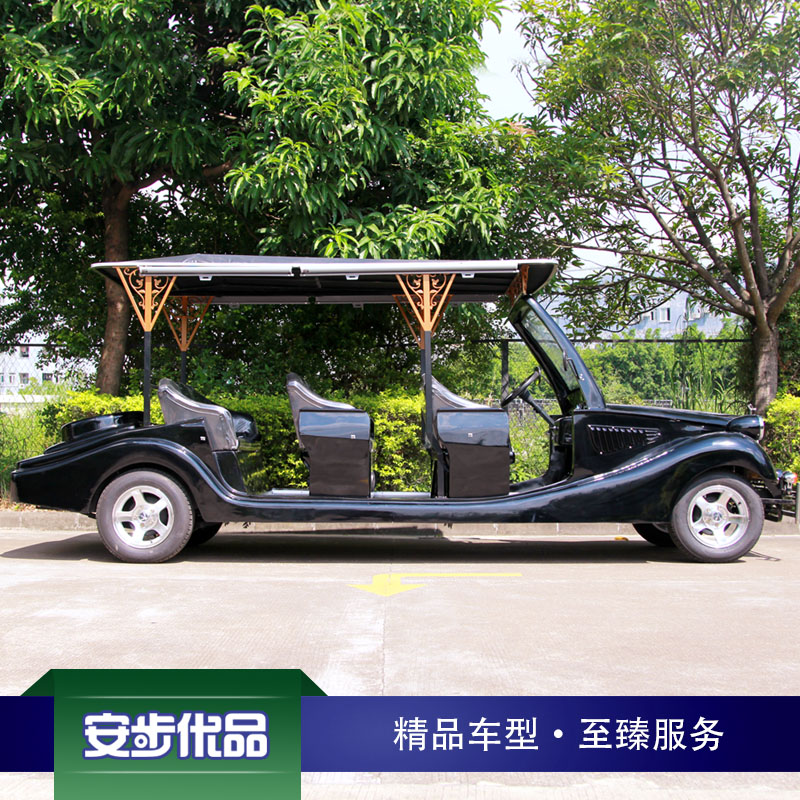 八座新能源電動老爺車