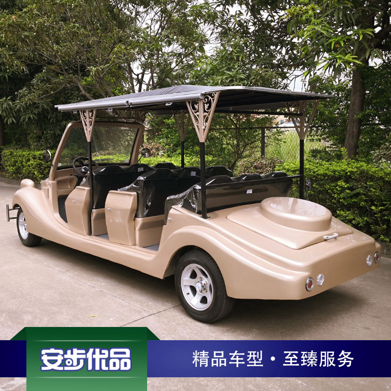 豪華八座新能源觀光老爺車