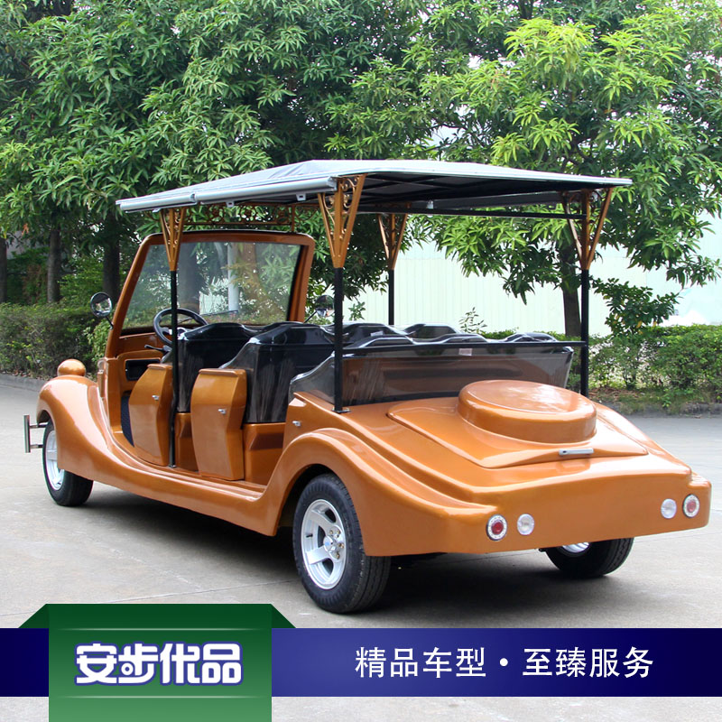 八座電動老爺車