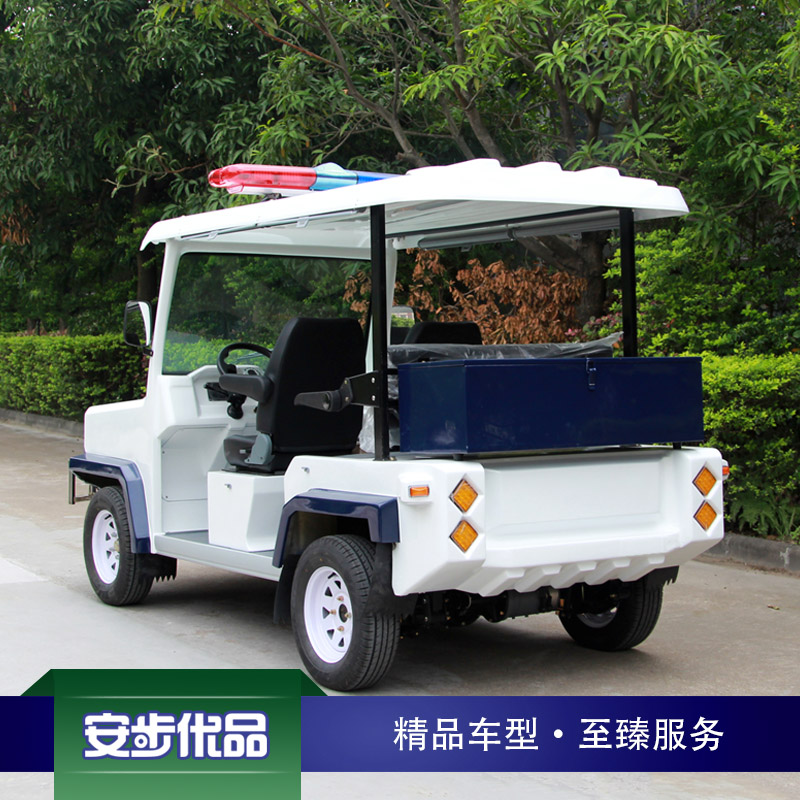 五座電動治安巡邏車(悍馬款)