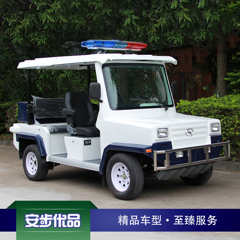 五座電動治安巡邏車(悍馬款)