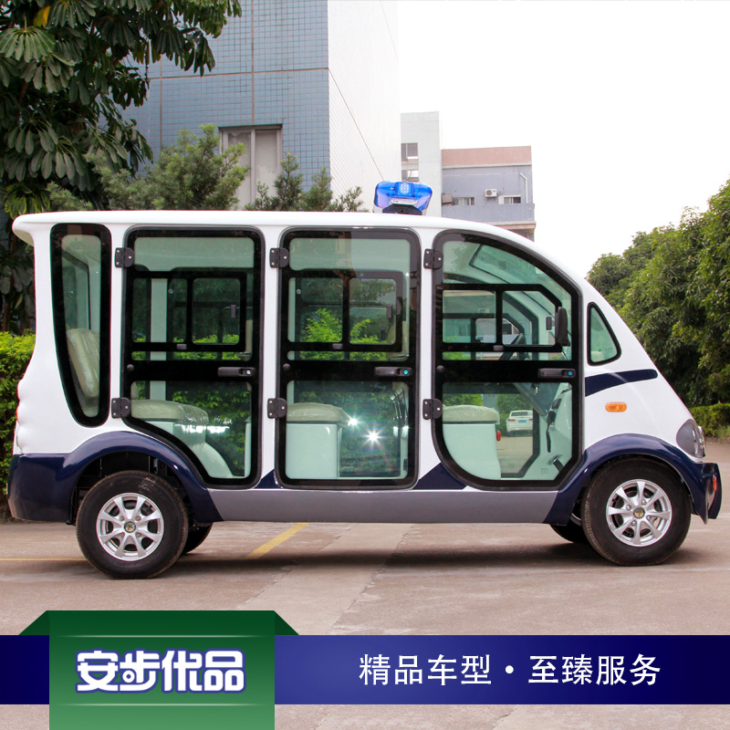 六座電動封閉巡邏車