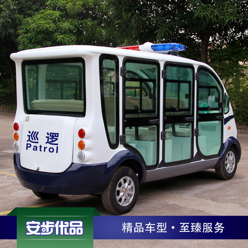 六座電動封閉巡邏車