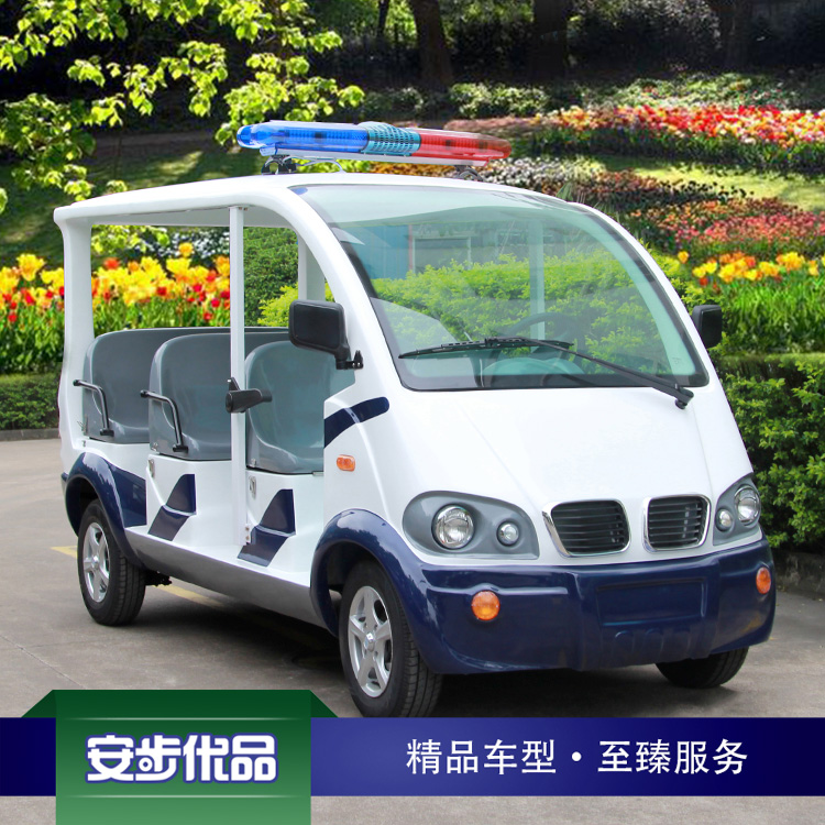 六座敞開式電動巡邏車