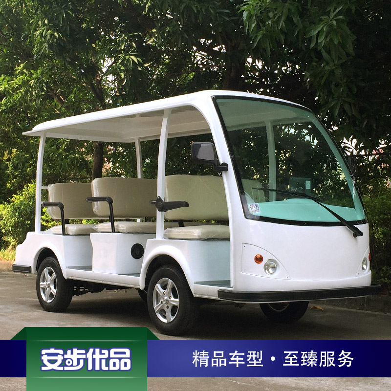 經典八座電動觀光車
