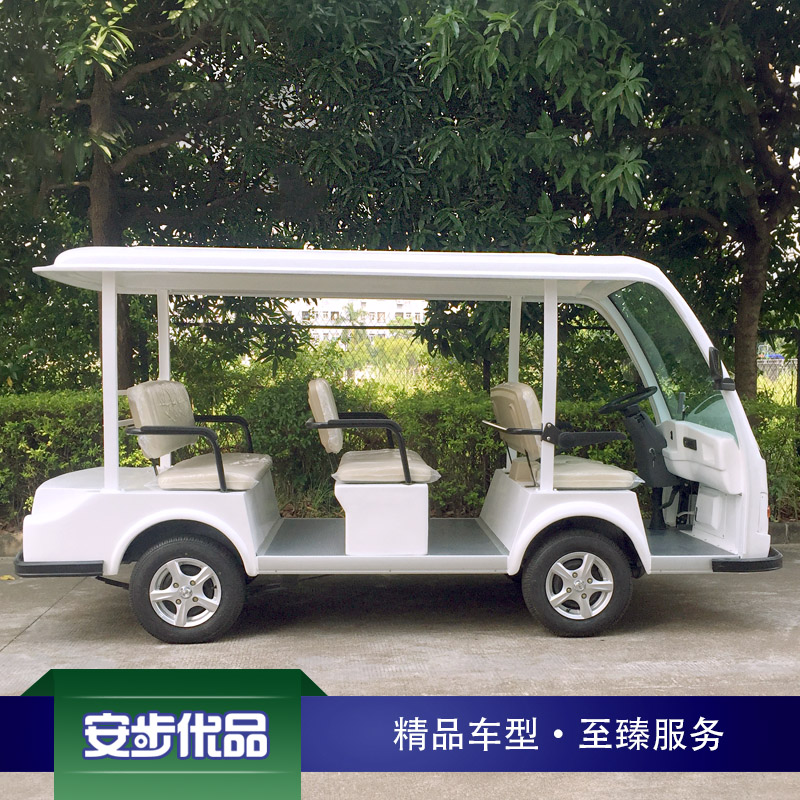 經典八座電動觀光車