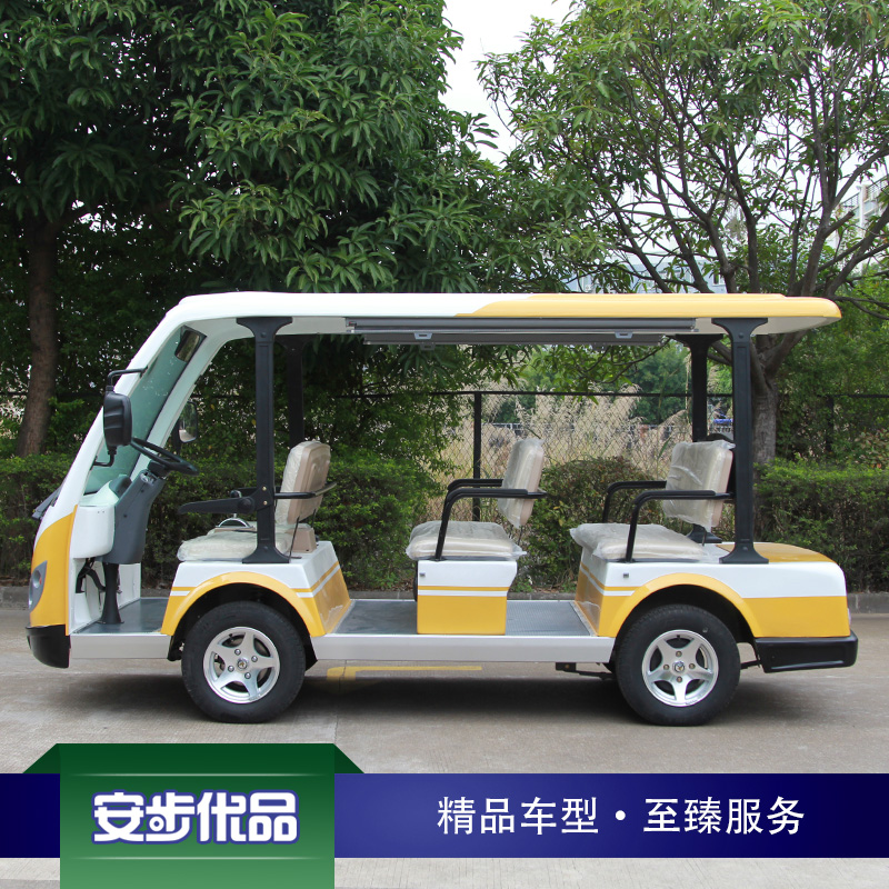豪華八座電動觀光車