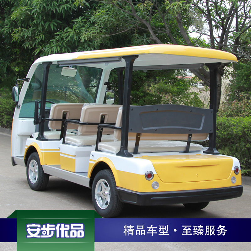 豪華八座電動觀光車