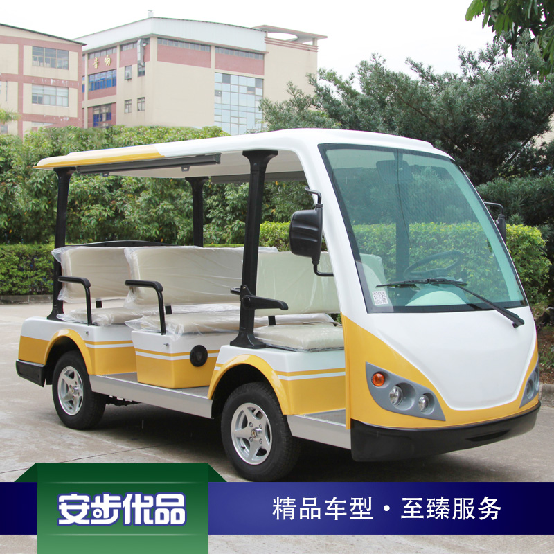 豪華八座電動觀光車