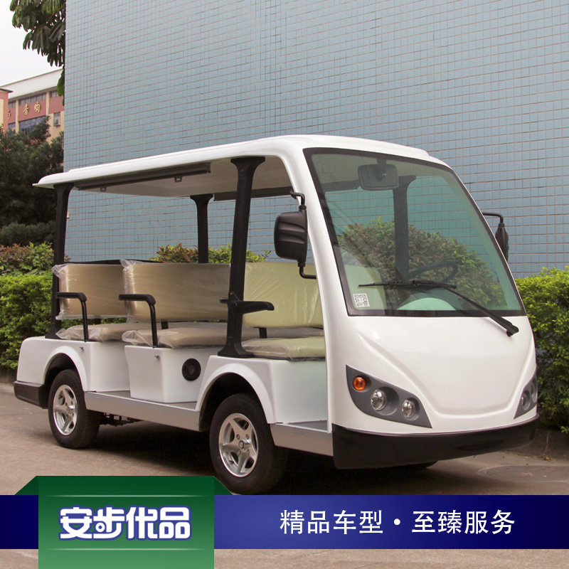 豪華八座電動看樓觀光車