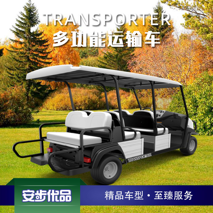 Club Car T6 六座高爾夫會所電動車